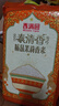 香满园精品泰清香 茉莉香米 10斤*4/箱装  籼米长粒米 实拍图