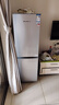 上菱183升双开门冰箱小型出租房2-3人用 出租屋家用两门二门小户型双门电冰箱以旧换新BCD-183D 实拍图