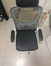 星奇堡电脑椅家用学习升降椅子书桌椅办公人体工学电竞椅写字舒适久坐 升降【海绵款】白框黑网+头枕 实拍图