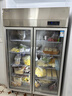 澳柯玛（AUCMA）展示柜冷藏保鲜柜双开门立式冰柜冰箱商用大容量水果蔬菜饮料啤酒串串麻辣烫食堂超市饭店陈列柜 910升双门铜管冷藏保鲜柜 VC-910AJ 实拍图
