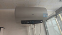 海尔（Haier）国家补贴20%电热水器60升 PD3 金刚无缝胆终身免换镁棒一级能效节能省电储水式大水量家用京东自营 实拍图