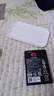 华为智选随行移动随身wifi 便携式4G上网宝无线wifi6路由器E5576-822 实拍图