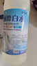 【漂白消毒】强力漂白水 84消毒液漂白剂 衣物床单去色去黄去污 500g 1瓶 体验装 实拍图