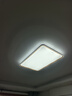 欧普（OPPLE）吸顶灯护眼高显色客厅大灯可调光LED照明灯具灯饰简约品见 包安装 实拍图