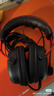极度未知（HYPERX）飓风2飓风3系列电竞游戏耳机头戴式 ps5电脑耳机fps吃鸡耳麦降噪麦克风适配三角洲行动 【飓风2黑红-有线】 电竞游戏耳机 实拍图