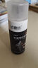 官方授权】达霏欣米诺地尔搽剂 男女脱发秃发斑秃掉发拯救发际线生发液酊防脱密发 60ml*3瓶疗程装【男款黑盒】 咨询客服领券优惠 晒单实拍图