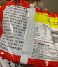 出前一丁（NISSIN）日清 进口方便面速食 麻油味 五连包*100g 泡面拌面早餐热门商品 实拍图