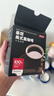 京东京造美式黑咖啡粉0脂即溶2g*60条 运动健身燃减消水醇品绝对深黑咖啡 实拍图