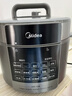 美的（Midea）饺子王电压力锅5L家用电锅全自动智能预约饭煲无水焗双胆开盖火锅高压锅MY-E5910(4-6人)京东自营 实拍图