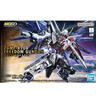万代（BANDAI）MGSD 自由高达 freedom Q版 拼装模型 实拍图