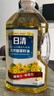 日清【保真菜籽油】低芥酸菜籽油 2.5L 食用油非转基因芥花籽油少油烟 实拍图