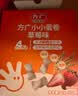 方广高钙高铁鸡蛋卷60g儿童饼干一岁以上宝宝健康休闲零食非油炸 小小蛋卷（草莓味） 实拍图