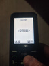 金立（Gionee）老年人手机4G全网通老年机全新款超长待机 大字体大声音大按键学生老人专用备用功能机G510 黑色 实拍图