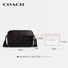 蔻驰（COACH）【品牌直供】男士GRAHAM小号单肩斜挎相机包拼色CV921元旦礼物 实拍图