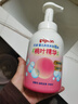 贝亲（Pigeon）洗发水沐浴露 含桃叶精华 婴儿洗发沐浴二合一 500ml IA209 实拍图