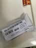 康乐保造口腰带00421 二件式造口袋造瘘袋底盘固定腰带 造口护理附件 造口腰带00421 实拍图