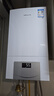 万和（Vanward）家用天然气燃气壁挂炉采暖炉 采暖洗浴二合一 分段燃烧精控火力 wifi智控 进口配件 L1PB26-EC24 实拍图
