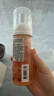 娇韵诗温和焕活泡沫洁面慕斯150ml 氨基酸洗面奶深层清洁护肤品生日礼物 实拍图