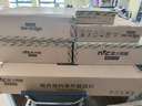 雷士（NVC） LED吸顶灯卧室灯浴室厨房阳台走廊过道灯玄关IP40封闭设计灯具 【力荐】IP40防蚊虫升级-18瓦白光 实拍图