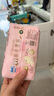 苏菲卫生巾小翅膀护垫日用棉柔无香护翼175mm组合迷你套装整箱 贵族棉 175mm 56片 实拍图