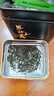 恩施玉露（ENSHIYULU）早春绿茶高山硒茶 羽叶集茶叶茶叶自己喝口粮茶冷泡茶罐装100g 实拍图