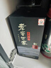 泸州老窖 世家鉴藏 浓香型 纯粮白酒 52度500ml*6瓶整箱 婚宴送礼 含礼袋 实拍图