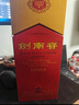 剑南春 水晶剑 52度 750ml 单瓶装 浓香型白酒 实拍图