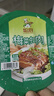 聪厨 梅菜扣肉 380g五花肉半成品熟食下饭菜冷冻加热即食  实拍图
