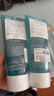 雅漾（Avene）控油净肤洁面凝胶200ML*2 敏肌清痘洗面奶温和去角质清洁乳男女 实拍图