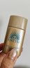 安热沙（Anessa）智感倍护防晒乳20mL小金瓶安耐晒防水防汗防晒霜京东自营圣诞礼物 实拍图