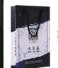 白沙溪茶叶安化黑茶天茯茶湖南特产金花茯茶砖茶1kg茶叶礼盒装送礼袋 实拍图