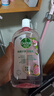 滴露（Dettol）香氛自然衣物消毒液杀菌48H留香洗衣除汗臭儿童玩具消毒水1L*4 实拍图
