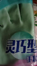 妙洁灵巧型柔韧手套 天然乳胶 1双装大号 清洁洗衣洗碗家务做饭手套 实拍图