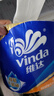 维达（Vinda）有芯卷纸【孙颖莎推荐】蓝色经典4层140克*27卷 卫生纸纸巾 整箱 实拍图
