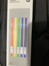 小米巨能写多彩中性笔 5支装 0.5mm 商务办公中性笔会议笔 橙黄绿蓝紫 实拍图
