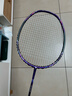 威克多羽毛球拍单拍小隼猎鹰TK-HAWK碳纤维训练进阶级进攻型轻量 4U龙牙之刃二TK-RYUGAII TD穿线 实拍图