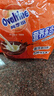 阿华田（Ovaltine）可可粉袋装400g 多重营养早餐代餐 牛奶冲饮即食 蛋白型固体饮料 实拍图