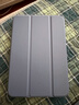 RBP适用于ipad mini7/6保护壳2024/21款平板8.3英寸苹果平板电脑全包软壳防摔智能休眠轻薄-暗夜紫 实拍图