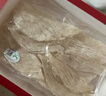 同仁堂北京同仁堂【印尼溯源 燕条100g】燕窝干盏自己吃 干燕窝孕妇补品 实拍图