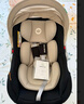 怡戈（Ekobebe）小元宝新生婴儿提篮式儿童安全座椅汽车用宝宝便携车载提篮 米黑 实拍图