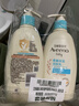 艾惟诺（Aveeno）艾维诺润肤乳露婴儿童身体乳保湿补水滋润干痒宝宝儿童面霜354g*2 实拍图
