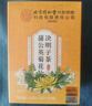 同仁堂菊花枸杞决明子茶护养生茶金银花肝明泡熬夜目上火茶150g含30小袋 实拍图
