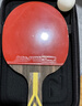 红双喜（DHS）狂飚五星级乒乓球拍横拍双面反胶弧圈结合快攻H5002 附拍套 实拍图