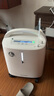 鱼跃医用制氧机吸氧机轻音家用老人5L升级6L升8F-6AW中重度缺氧 实拍图