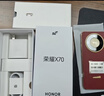 荣耀x70 新品5G手机 手机荣耀 国家补贴 朱砂红 8GB+256GB全网通 官方标配【2年碎屏险】 实拍图