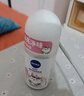 妮维雅（NIVEA）【孙颖莎同款】抑汗香体止汗露滚珠精华爽身走珠液50ml*3 实拍图