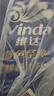 维达（Vinda）有芯卷纸 蓝色经典4层200克*10卷 厚韧大分量 卫生纸厕纸 卷筒纸 实拍图
