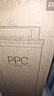 米家小米净水器复合滤芯PPC5  米家净水器复合滤芯PPC5 白色（6号滤芯）V2-FX4 实拍图