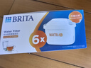 碧然德（BRITA）家用净水壶 滤水壶滤芯 MAXTRA+LE 去水垢专家滤芯 6枚装 实拍图