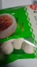 安井 包心鱼丸 400g 1包 火锅丸子麻辣烫关东煮丸料 速食熟食食材 实拍图